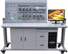 PLC控制电力拖动变频调速技能实训装置QY-DL881