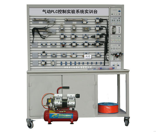 上海求育QY-QDSY04气动PLC控制实验系统实训台