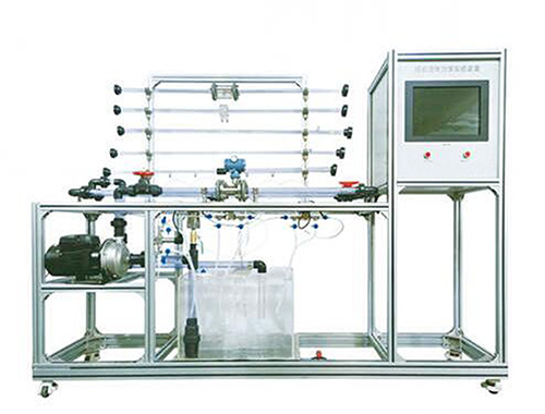 流体力学综合实验装置计算机控制数字型QY-LT51