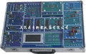 QY-JXSY02创新型程控交换系统实验箱