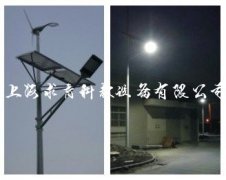 风光互补路灯系统实验设备QY-T12