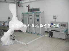 双馈风力发电实验系统QY-FN02