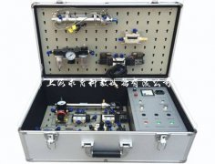 气动控制技术培训教学便携式实训箱QY-QDSY23