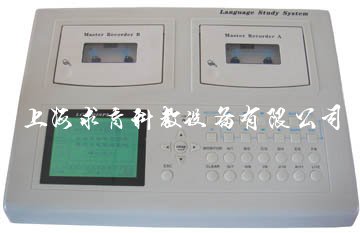 多媒体全数字语音室语言学习系统