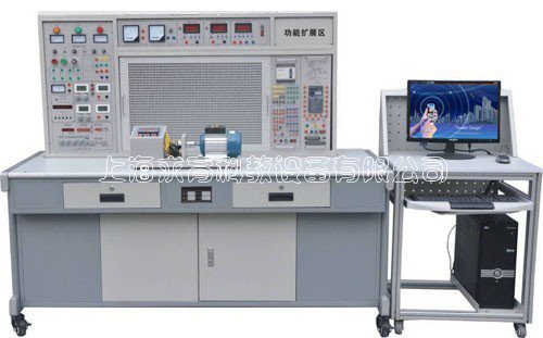 网孔型电工电子电力拖动变频调速PLC控制实训台