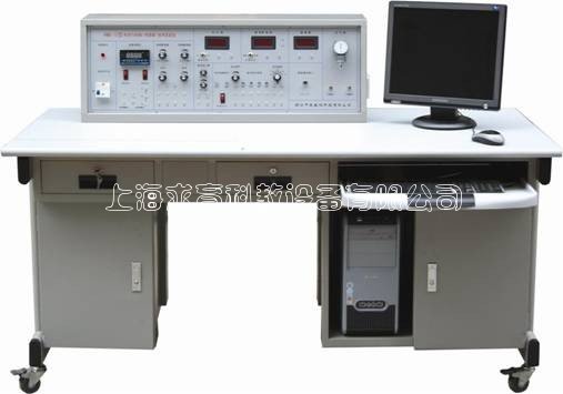 检测与转换技术实训装置32种传感器QY-812H