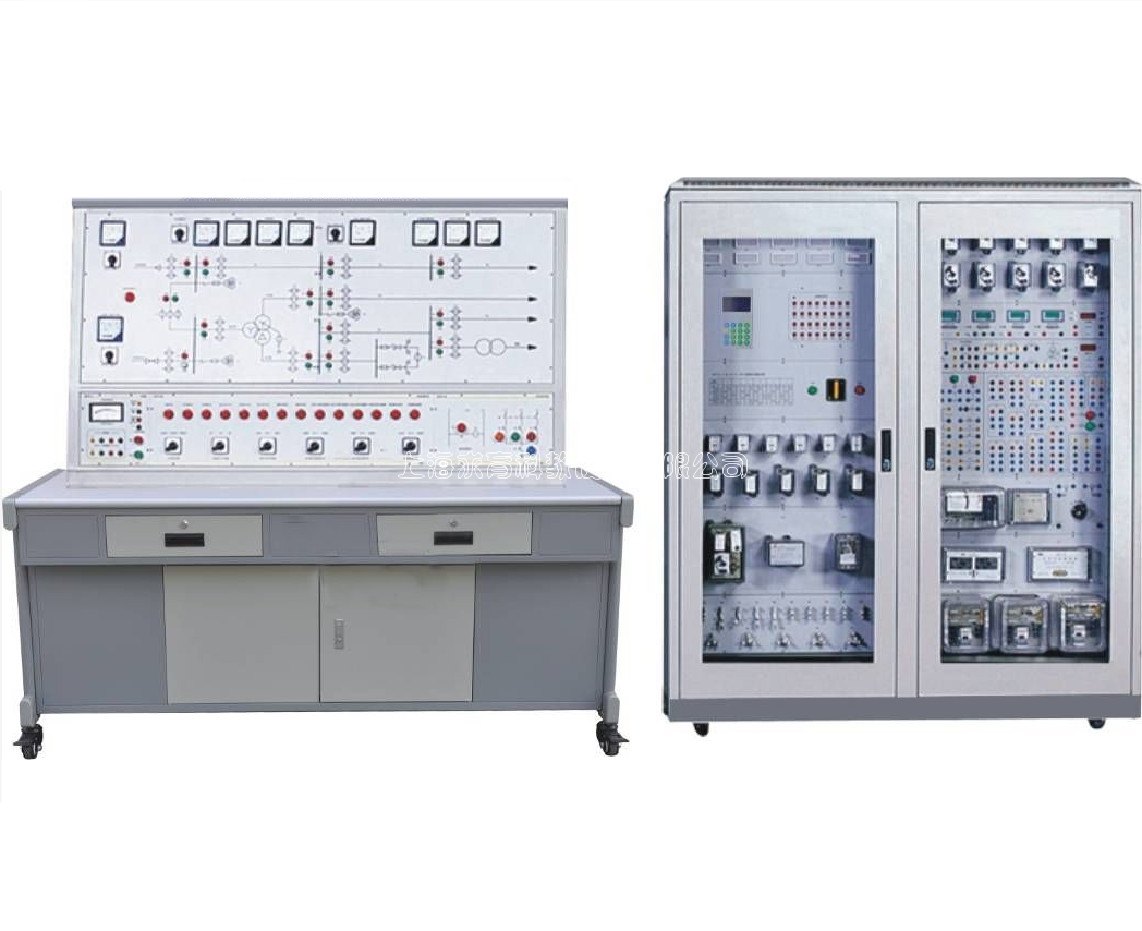 工厂供电实训室建设方案(图4)