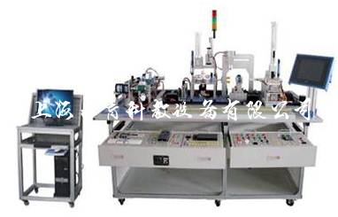 自动生产线实验实训考核试验台