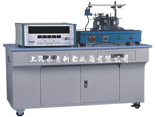 平衡机动平衡测试分析检验校正实验台QY-JXSX12(图1)