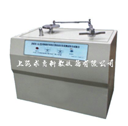 曲柄摇杆机构计算机设计仿真测试实验台QY-JXSX20(图1)