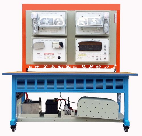 汽车电器考核实训平台模块化双面挂件QY-SJB01