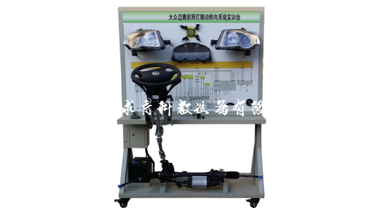 汽车随动转向大灯简析(图3)