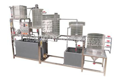 小区污水处理集中水处理模拟装置