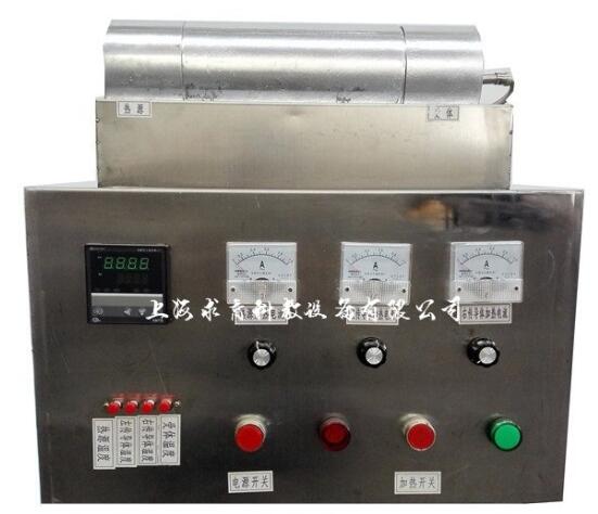 QY-RG04中温法向幅射率测量仪