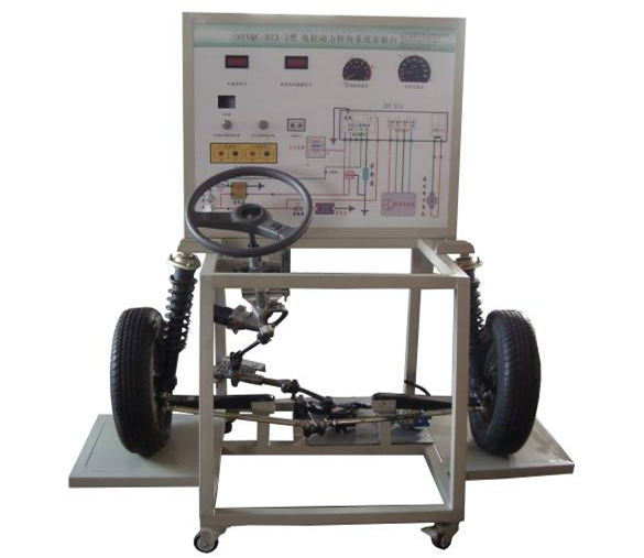 长安汽车电控电动助力转向实训台