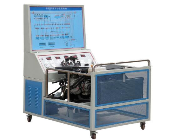 别克凯越汽车发动机维修教学实验台QY-FDJ65