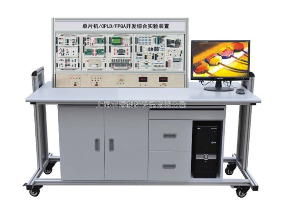 单片机,CPLD,FPGA开发综合实验装置