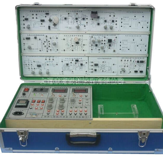 检测与转换技术实验箱