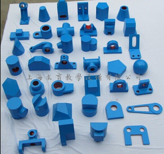 机械制图对应实物模型