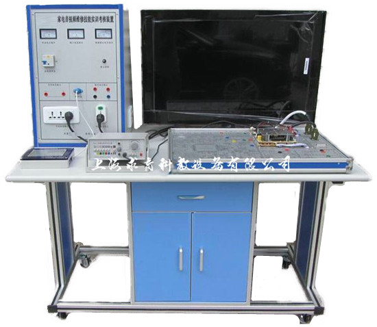 液晶电视维修技能实训考核装置