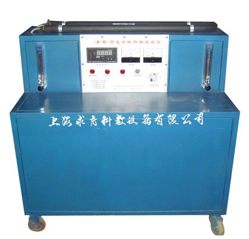 顺逆流传热温差实验台QY-RG38