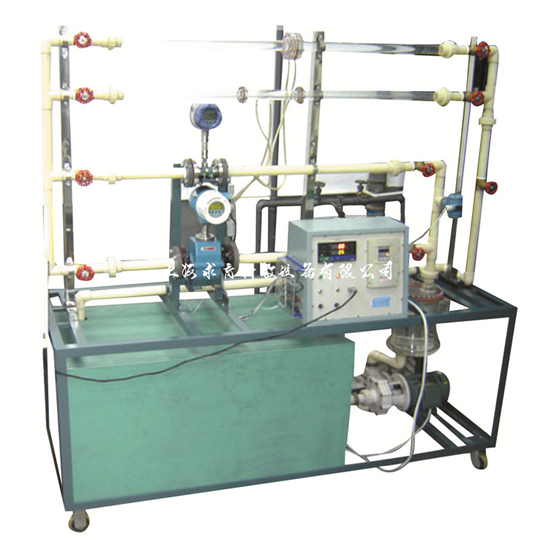 QY-HJ28流量检测仪表与控制系统演示实验装置