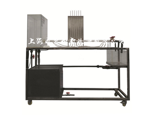 QY-LT01管道沿程阻力损失及系数演示教学设备