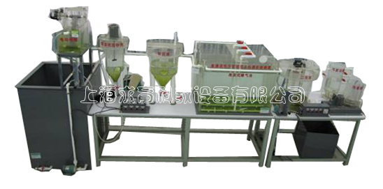 活性污泥法动力学系数测定装置