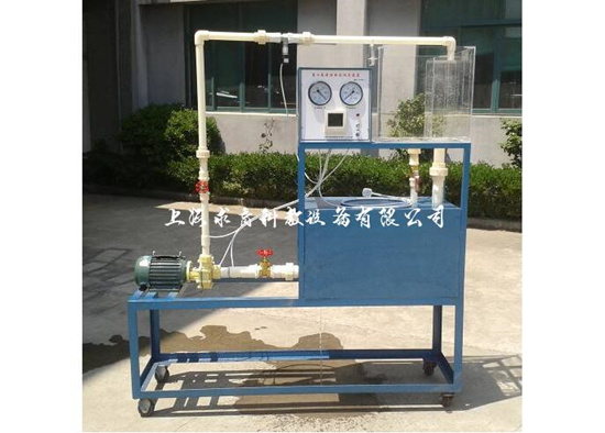 离心泵特性曲线测定实验台