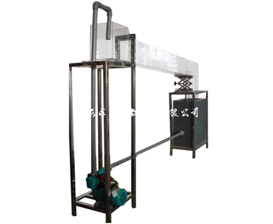 变底坡活动小水槽