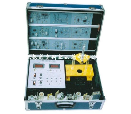 QY-JXSY05传感器技术实验箱