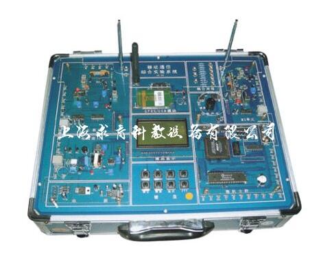 QY-JXSY21移动通信教学实验箱