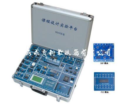 上海求育QY-JXSY22课题设计开发实验箱