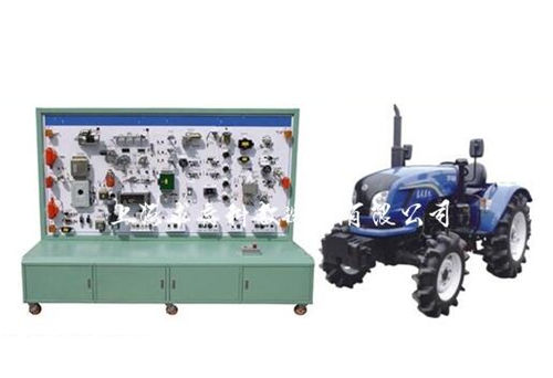 拖拉机在线检测综合实训台