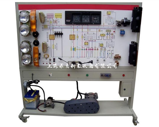 拖拉机整机电器实训台