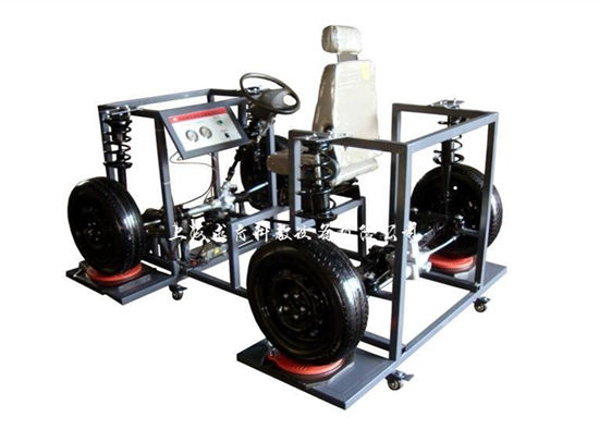 拖拉机四轮转向系统实训台