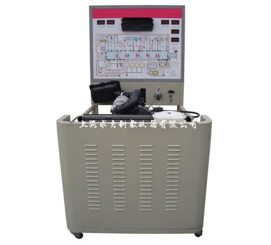 新型拖拉机发动机综合实训台