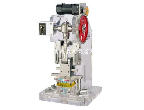 透明五金冲压模拟机