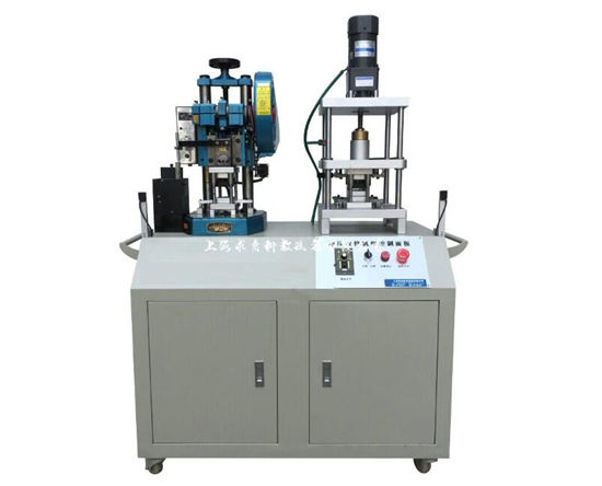 微型冷冲拉伸成型机组