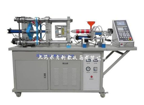 液压注塑机演示模型