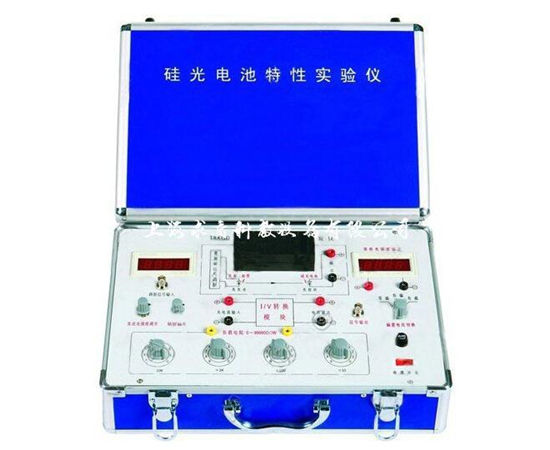 硅光电池光伏特性综合实验仪