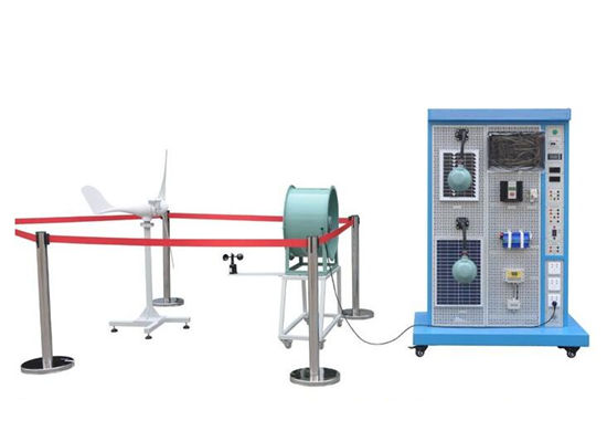 风光互补发电实训平台