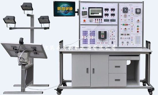 QY-T27太阳能光伏发电系统实验实训台