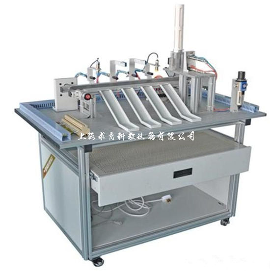 小型环形生产线检测控制实训装置