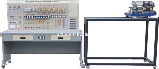 桥式起重机实训装置