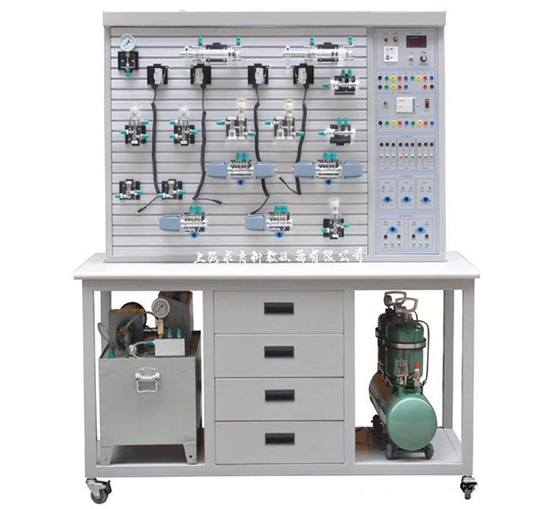 气动液压传动PLC综合控制实验室设备 