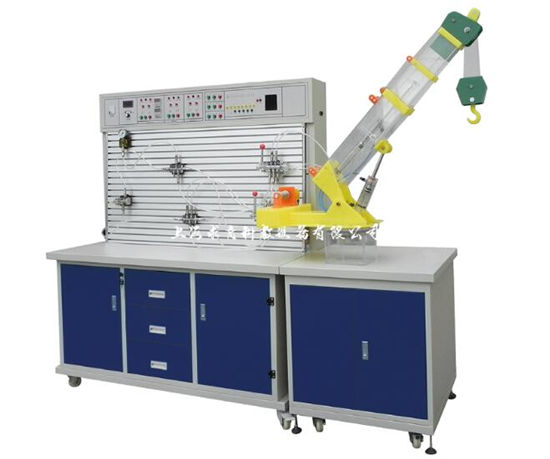 液压吊车控制教学实训台