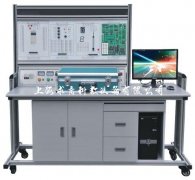 PLC控制单片机实验开发自动控制原理装置QY-KBC02