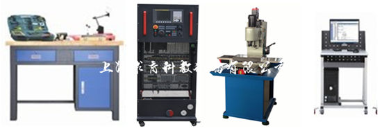 数控铣床装调与维修考核实训设备