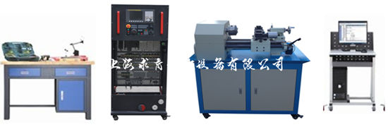 数控车床装调与维修考核实训设备